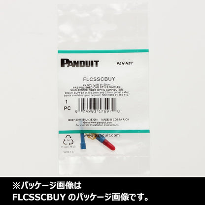 Conn.Lc Simplex Opticam Os2 Blu