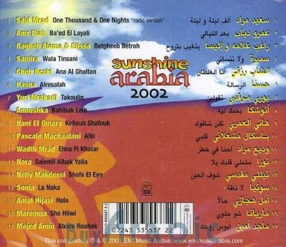 Sunshine Arabia 2002