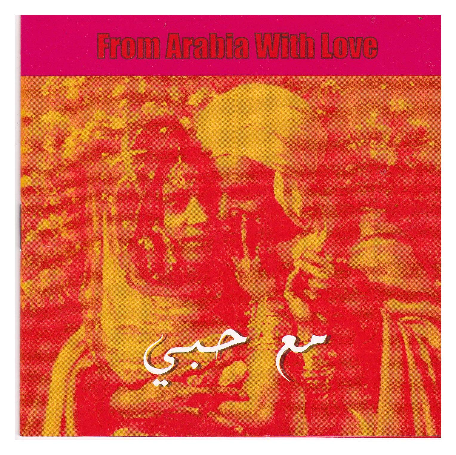 From Arabia With Love