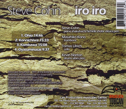 Iro Iro