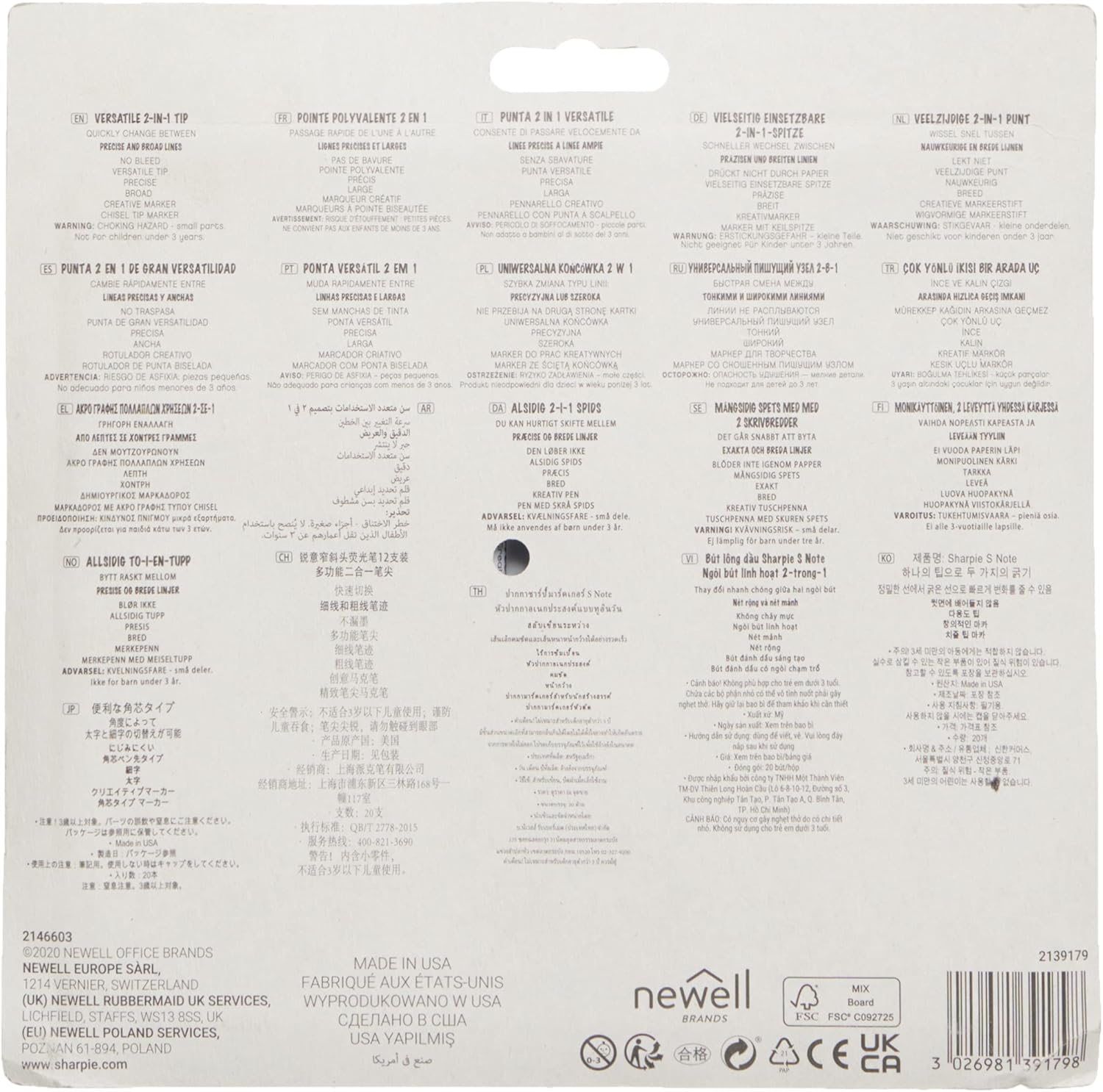 SHARPIE 2139179 marcatore permanente Multicolore 12 pezzo(i