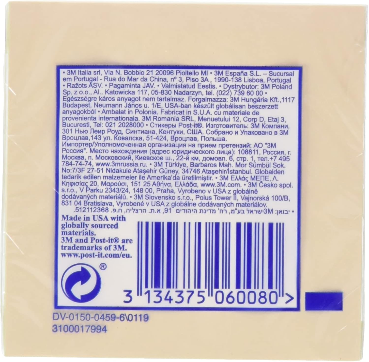 Tate & Lyle Granulated Sugar, 1kg