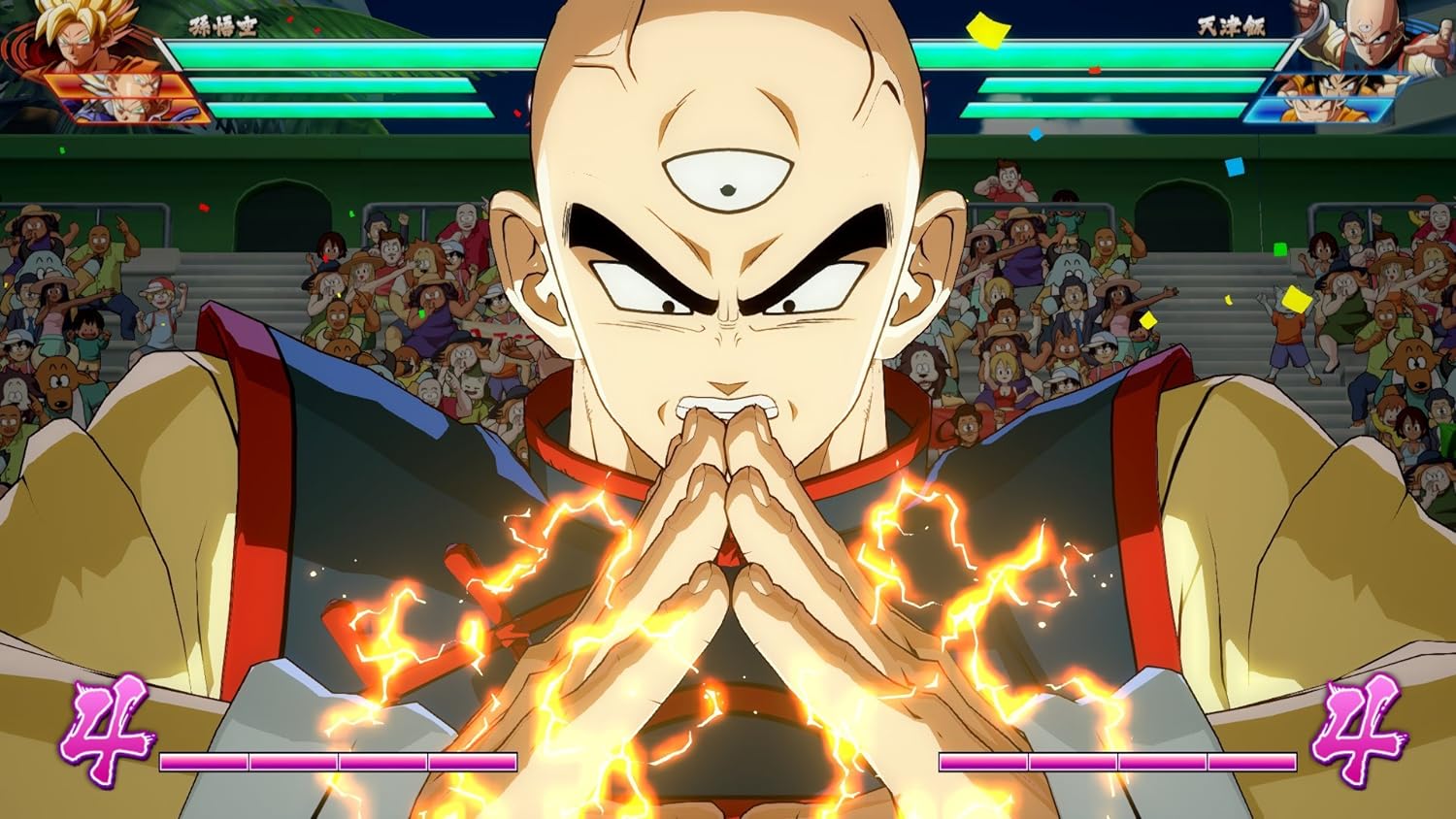 Dragon Ball Fighter Z