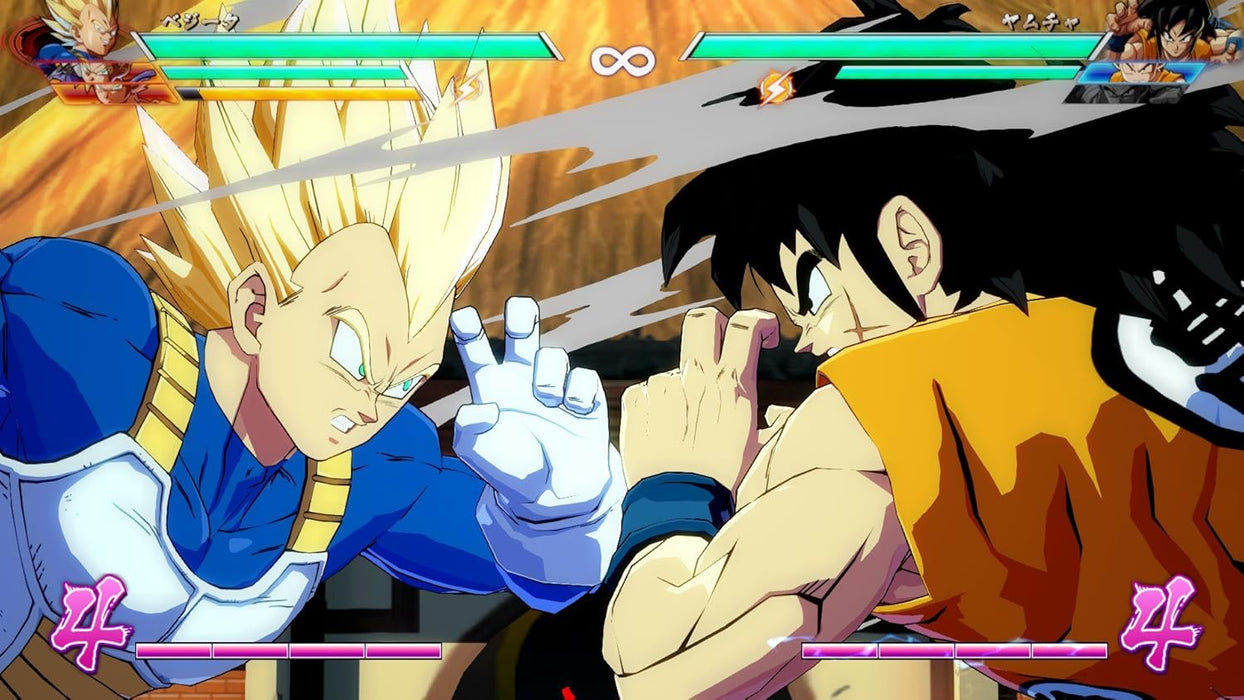 Dragon Ball Fighter Z