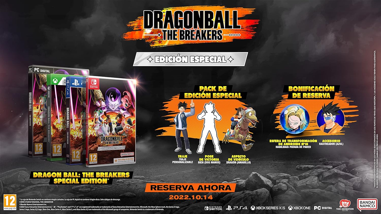 DRAGON BALL: THE BREAKERS SPECIAL EDITION Xbox