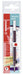 STABILO Gel Refill for Roller Ball Pallet Red Colour: Red