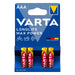 Cf4 Longlife Max Power Rossa Aaa