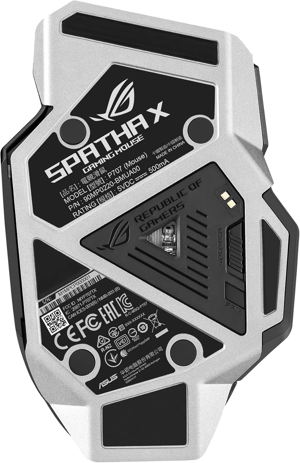 ASUS ROG SPATHA X WIRELESS GAMING MOUSE