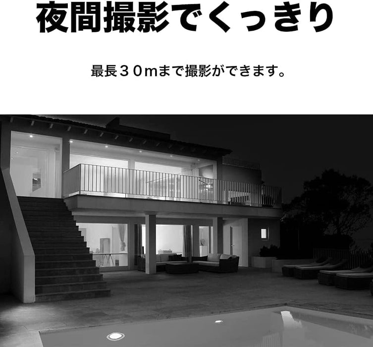 TP-Link TC65 Camara WiFi 3MP Outdoor