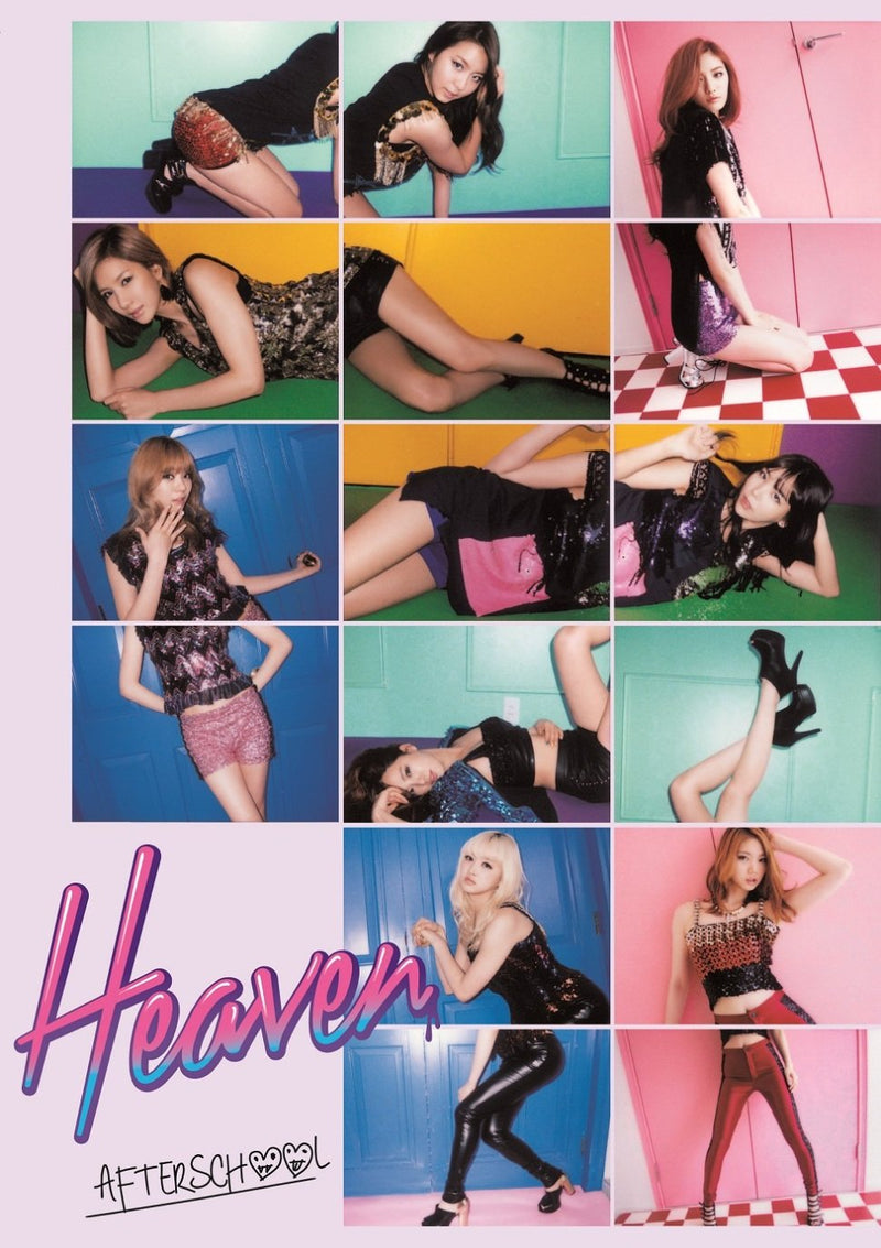 Heaven (初回生産限定盤) (PHOTOBOOK盤