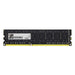 S3+ S3L4N2619161 16GB DDR4 2666 MHz Memory Module - Memory Modules (16GB, 1x 16GB, DDR4, 2666MHz, 288-pin DIMM)