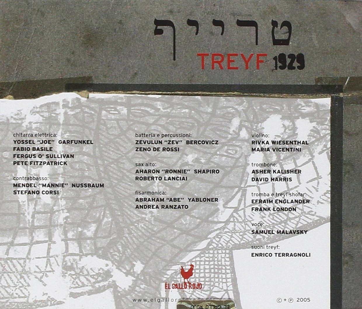 Treyf 1929