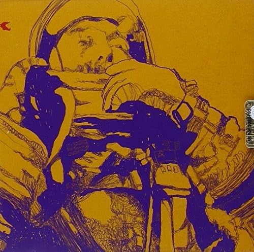 To Infinity & Beyond