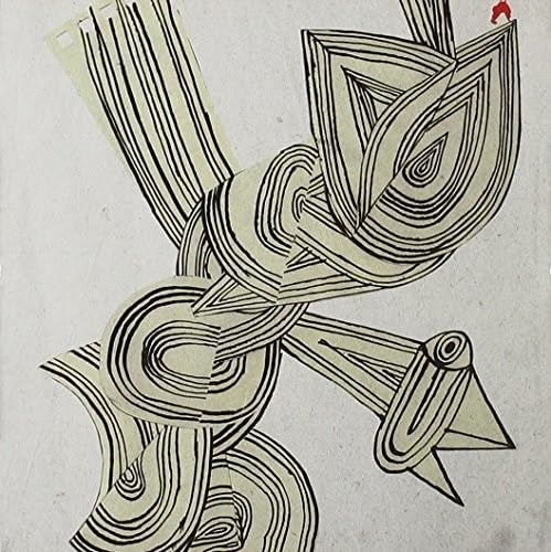 Sankofa