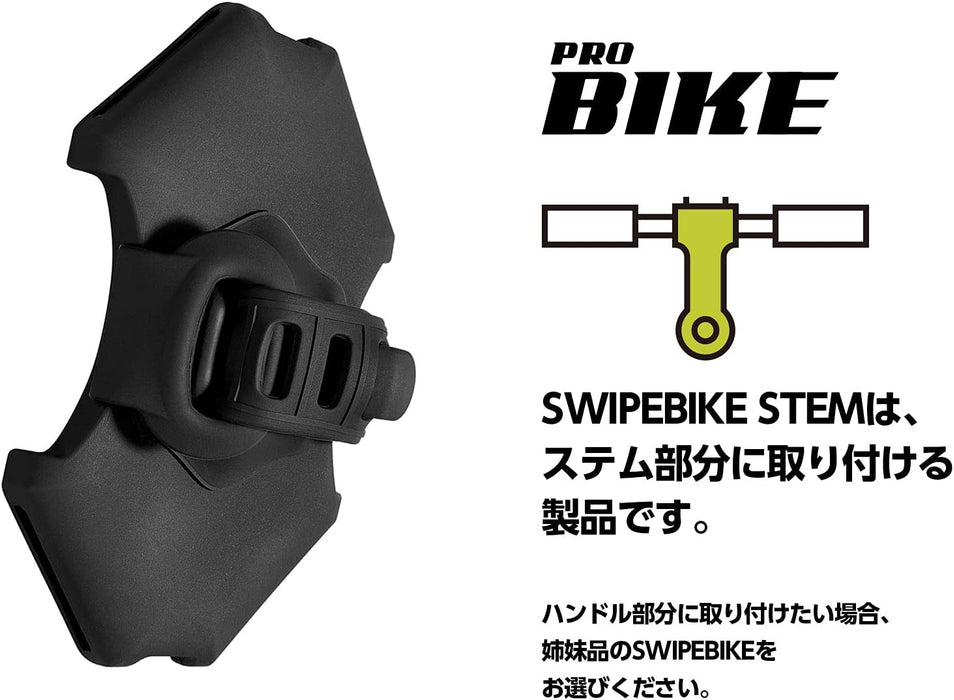 Celly Swipe Bike Holder BK