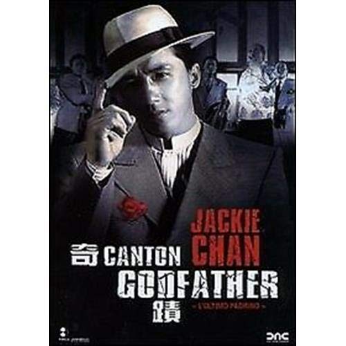 the canton godfather DVD Italian Import