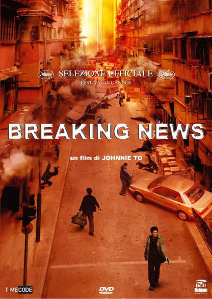 Breaking News - IMPORT