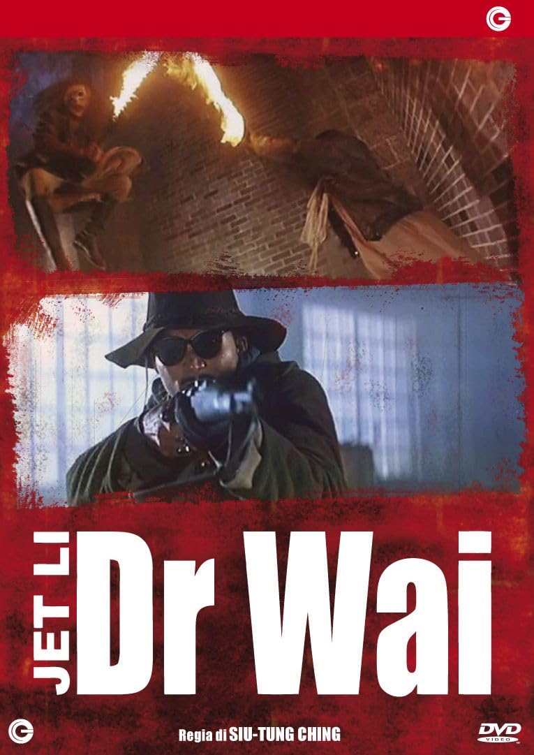 Dr. Wai - (Italian Import)