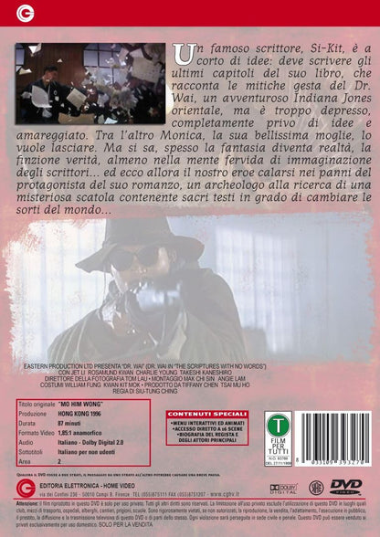 Dr. Wai - (Italian Import)