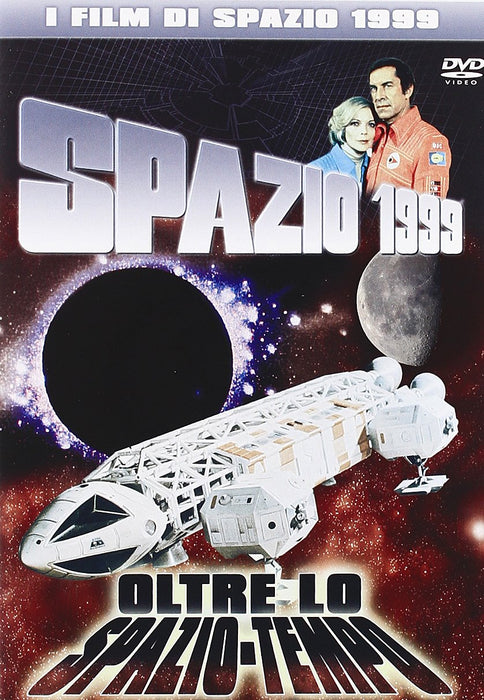 Spazio 1999 - Oltre Lo Spazio-Tempo - (Italian Import)