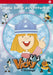 Vicky Il Vichingo - Le Piu' Belle Avventure