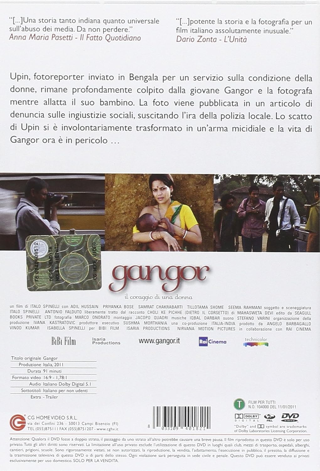 Gangor
