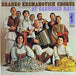 Branko Krsmanovich Chorus - At Crnegie Hall