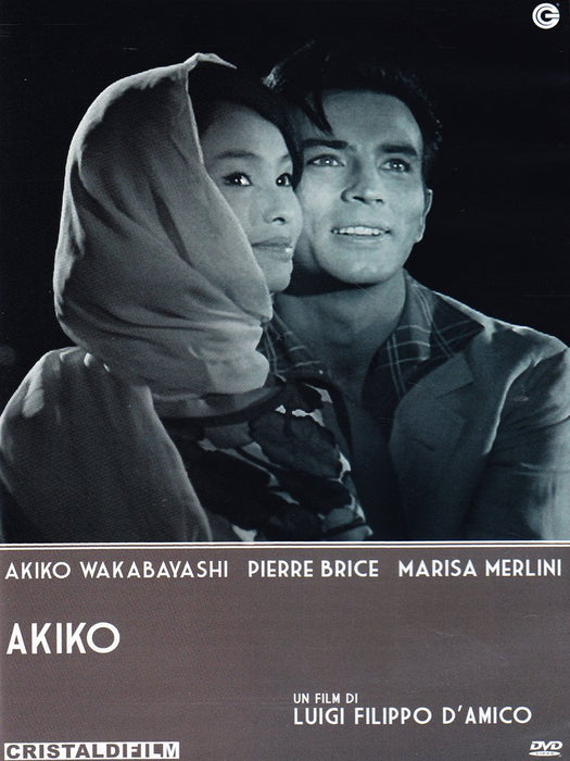 akiko dvd Italian Import