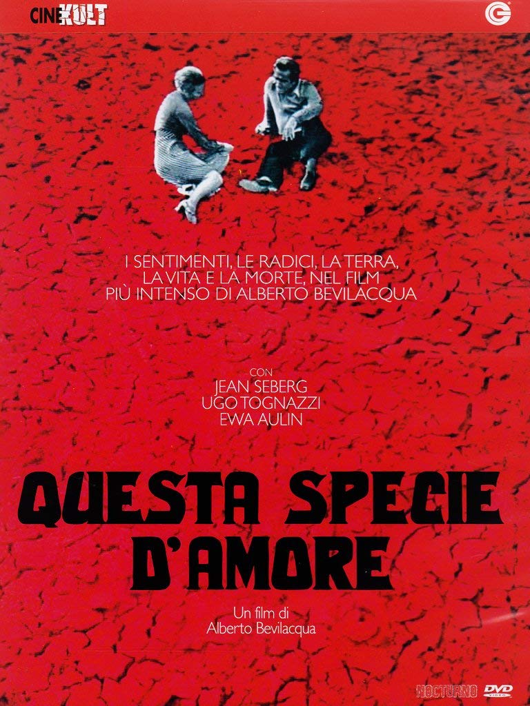 questa specie d'amore dvd Italian Import
