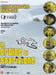 In ordine di sparizione