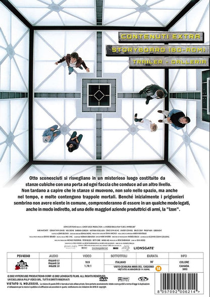 Il cubo 2: Hypercube