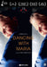 Cg Entertainment Dvd dancing with maria