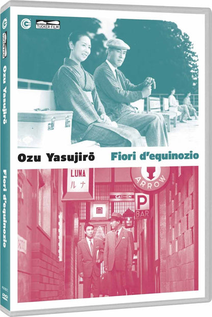 fiori d'equinozio DVD Italian Import