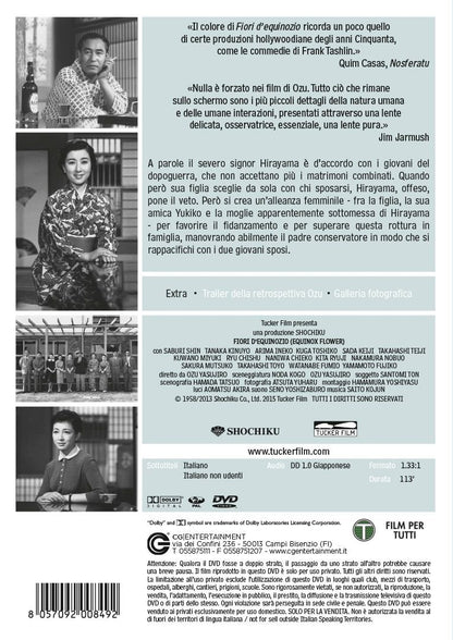 fiori d'equinozio DVD Italian Import