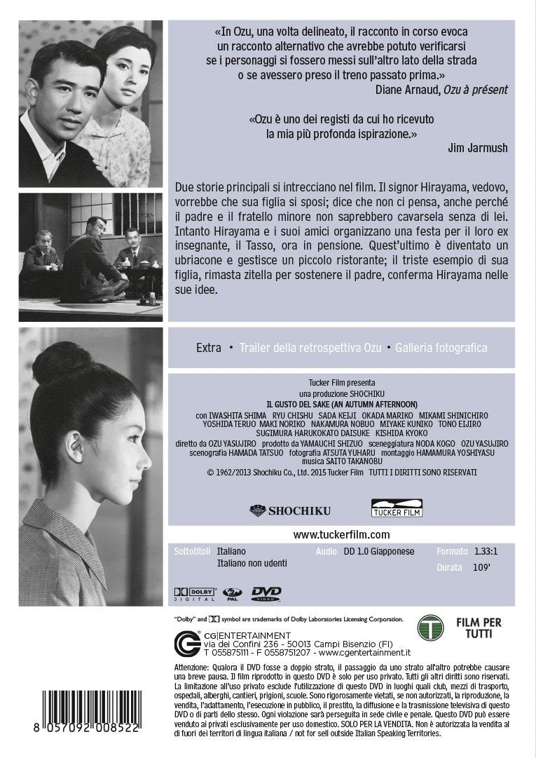 Cg Entertainment Dvd gusto del sake' (il