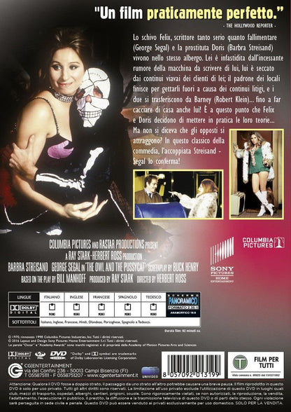 il gufo e la gattina DVD Italian Import