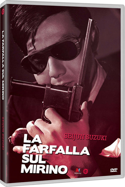 Farfalla Sul Mirino (La) - (Italian Import)