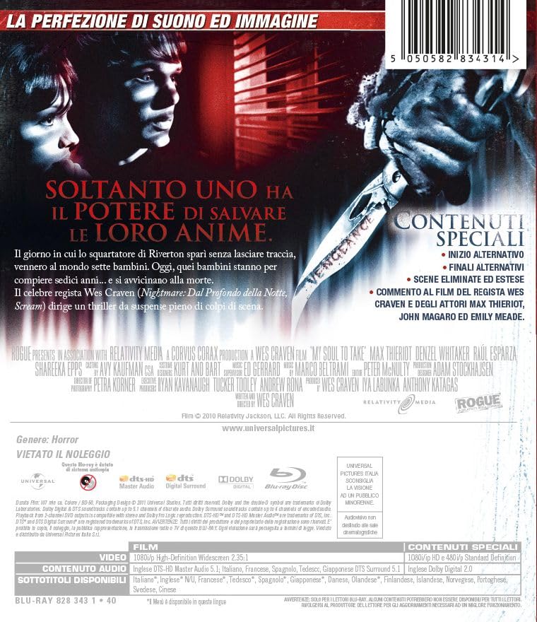 My Soul To Take - (Italian Import)