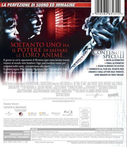 My Soul To Take - (Italian Import)