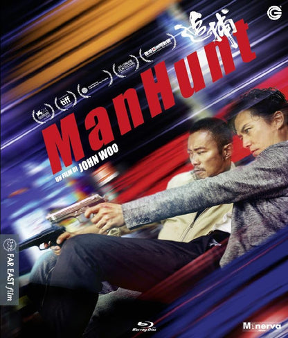 Manhunt