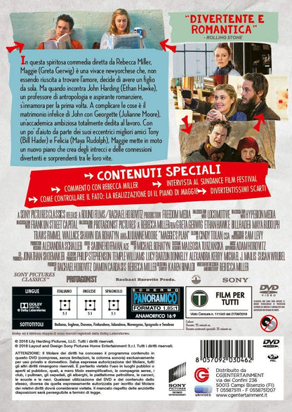 Piano Di Maggie (Il) - A Cosa Servono Gli Uomini - (Italian Import)