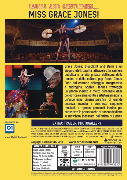 Grace Jones: Bloodlight And Bami ( DVD
