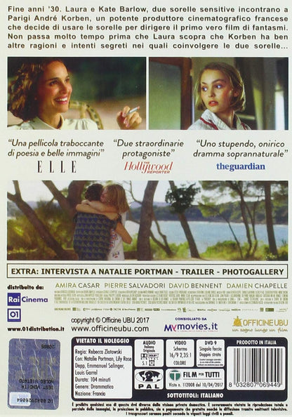 Dvd - Planetarium (1 DVD