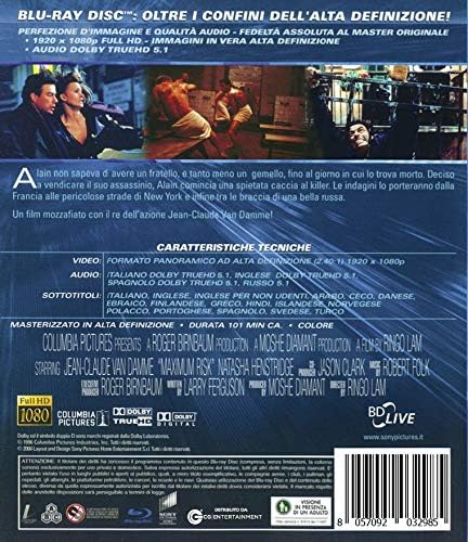 Maximum Risk - (Italian Import)