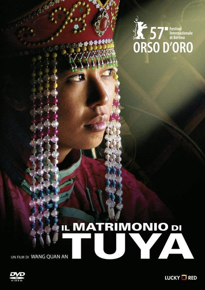 Matrimonio Di Tuya (Il) - (Italian Import)