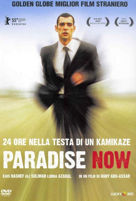 paradise now dvd Italian Import