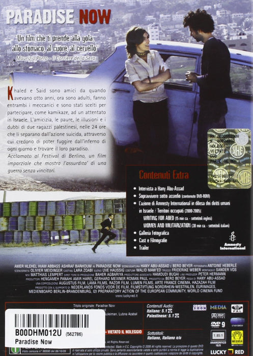 paradise now dvd Italian Import