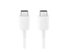 Samsung Galaxy Official USB-C to C Data Cable, 1.0m