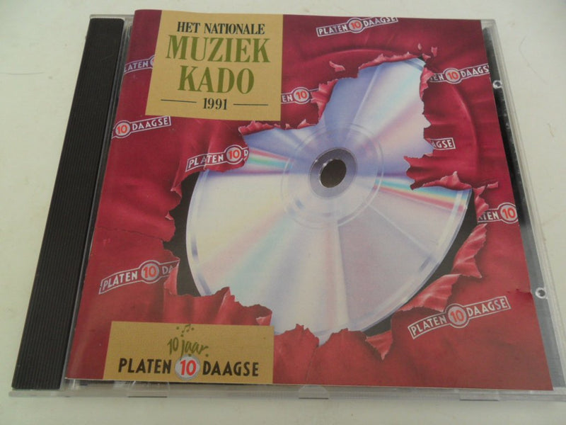 v/a - Nationale Muziek Kado 1991