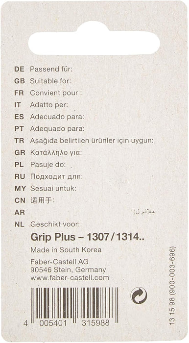 Faber-Castell SPARE ERASER FOR GRIP PLUS MECHANICAL PENCIL
